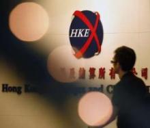 HKEX